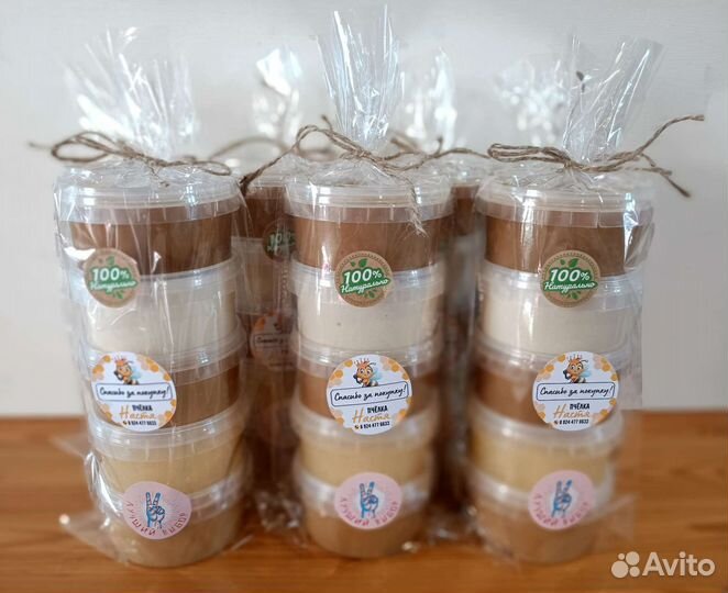 Мед ароматный натуральный