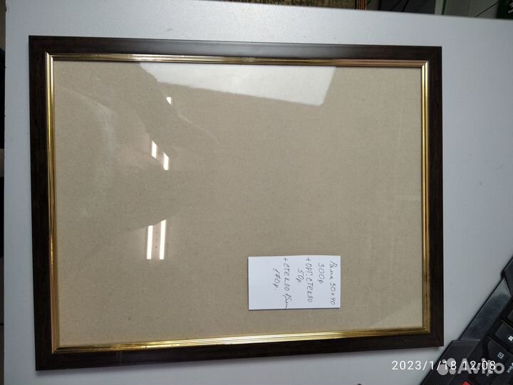 Рамки для картин