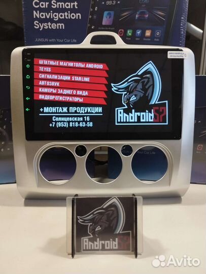 Магнитола Android Ford Focus 2 2GB 32GB