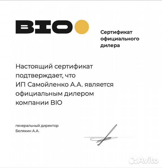 Витрина тепловая HTH120