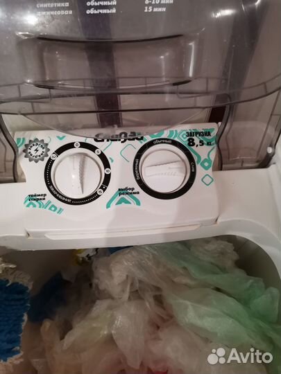 Продам стиральную машину