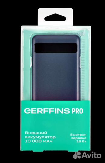 Внешний аккумулятор с беспроводной зарядкой 10000