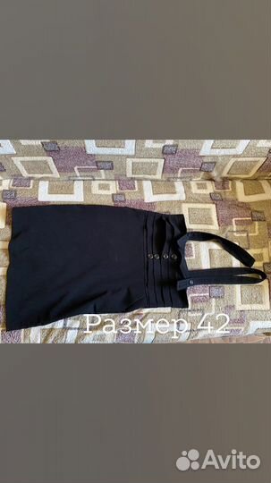 Одежда женская