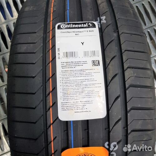 Continental ContiSportContact 5 SUV 235/45 R20 100V