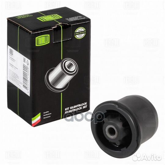 Сайлент-блок балки задней Logan, Sandero, Largus