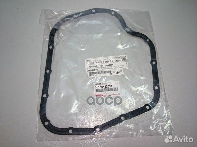 Прокладка картера АКПП 3516812091 toyota