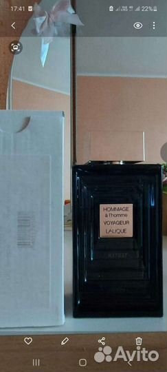 Мужская туалетная вода