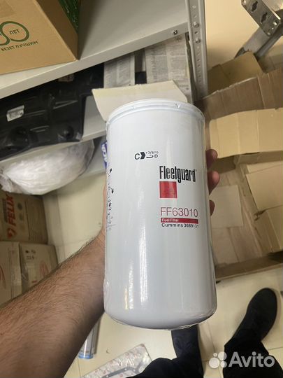 Fleetguard FF63010