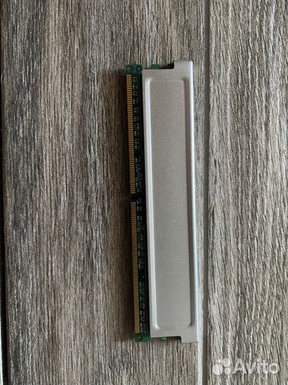 Оперативная память