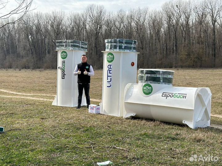 Септик Гринлос от Производителя SE-3892