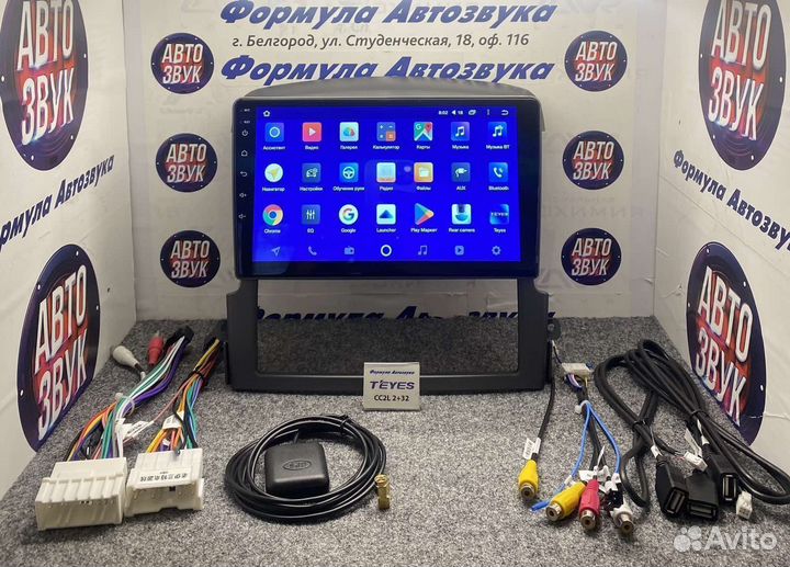 Штатная магнитола Kia Sorento BL 02-11 сс2l 2-32