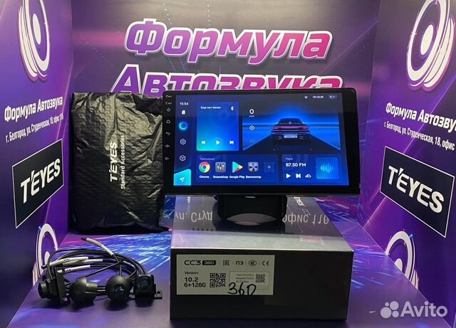 Магнитола Teyes CC3 2K камеры 360