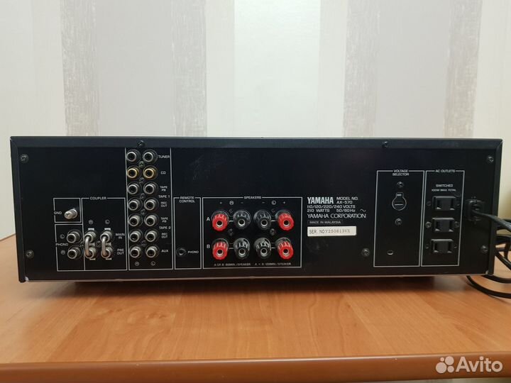 Аудио усилитель Yamaha AX-570