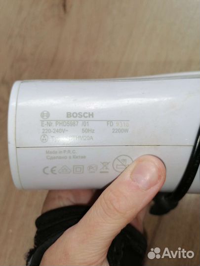 Фен bosch плойка утюжок цена за все
