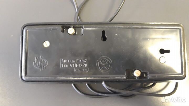 Антенна комнатная СССР