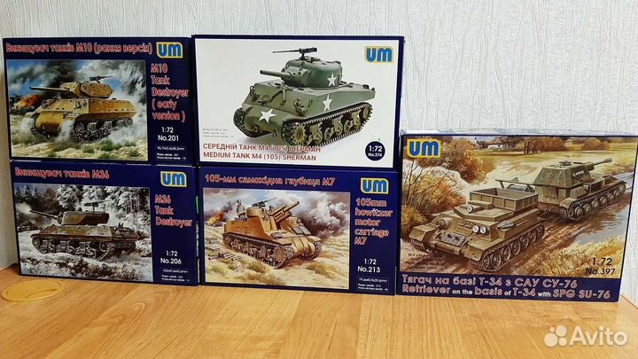 Сборные модели Roden, UM - 1:72