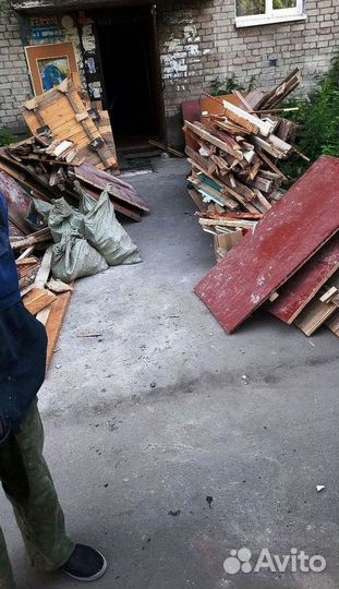 Вывоз мусора. Вывоз старой мебели