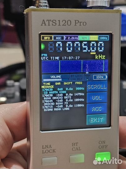 Приемник радиолюбительский ATS120 Pro