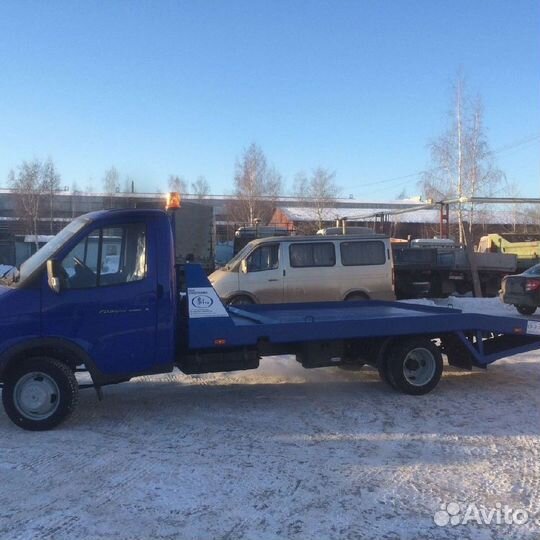 Услуги эвакуатора круглосуточно