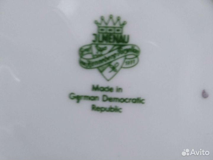 Чайная пара Мадонна, чашка блюдце