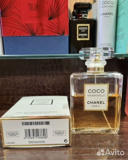 Chanel Coco mademoiselle intense