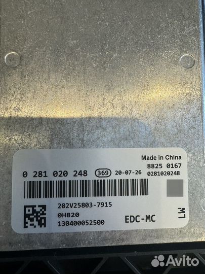 Эбу 0281020248 Sitrak, Howo, shacman