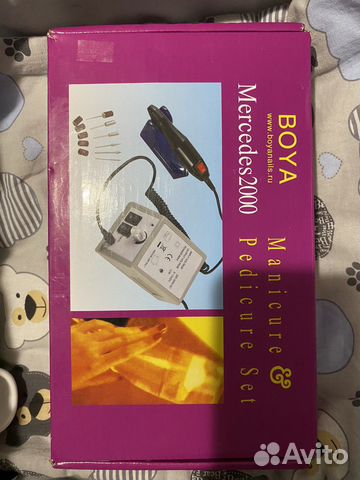 Маникюрный аппарат