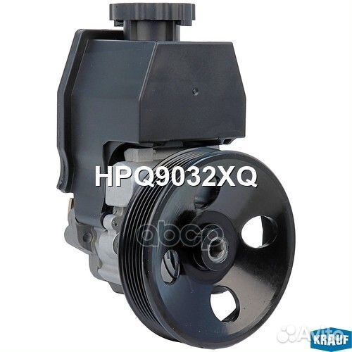 Насос гидроусилителя руля HPQ9032XQ HPQ9032XQ K