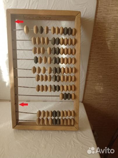 Счеты бухгалтерские СССР