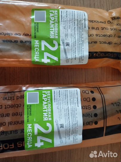 Тормозной шланг на Ниссан Альмера classic