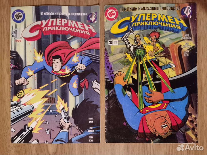 Комиксы Бэтмен и Робин Супермен DC Дрофа