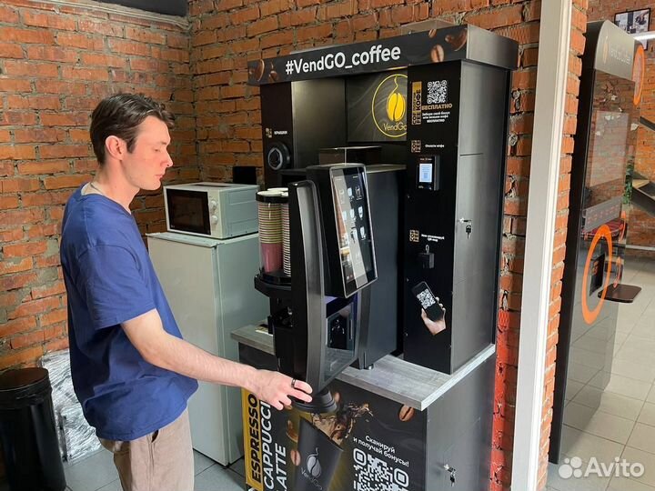 Готовый бизнес. Миникофейня