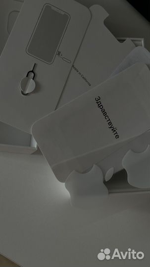 Телефон iPhone 11 64гб