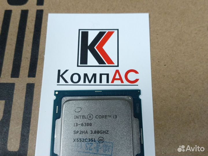 Процессор Intel Core i3-6300 сокет 1151