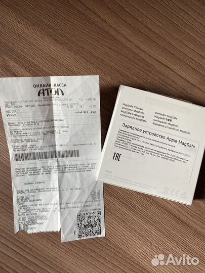 Apple magsafe charger беспроводная зарядка