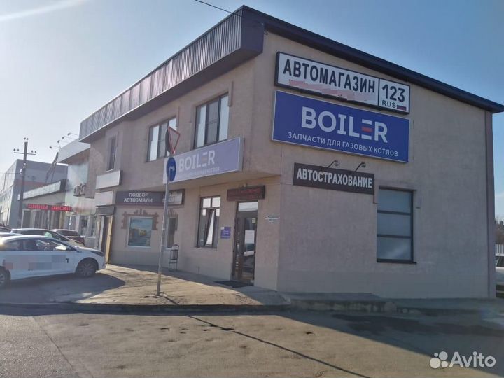 Термостат для газовых и электрических котлов