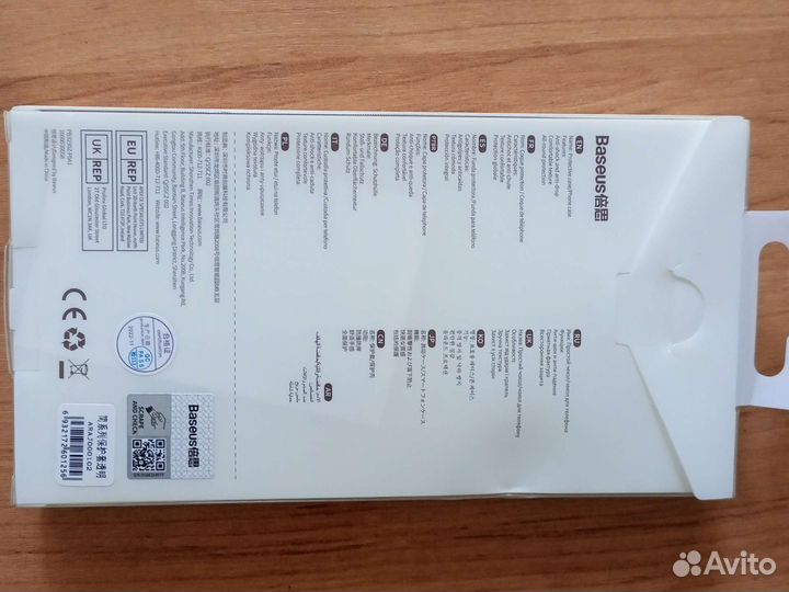 Чехлы на iPhoneXR,XS,XS MAX,11,12,13,14 и 13 pro