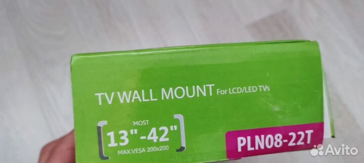 Кронштейн для крепления телевизора