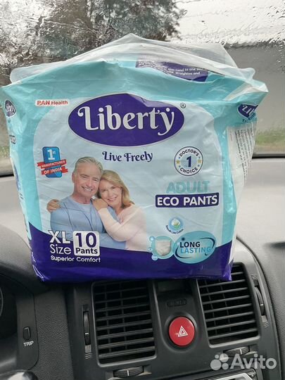 Подгузники для взрослых