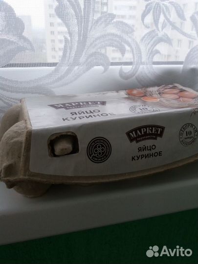 Ячейка для яиц