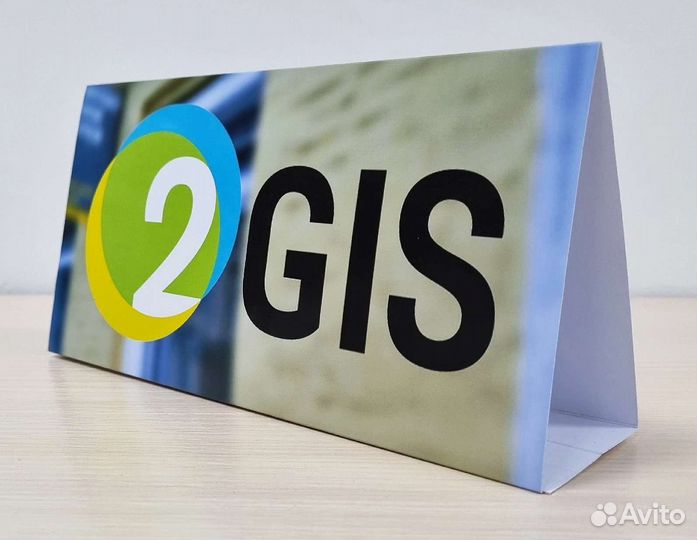 Печать календарей