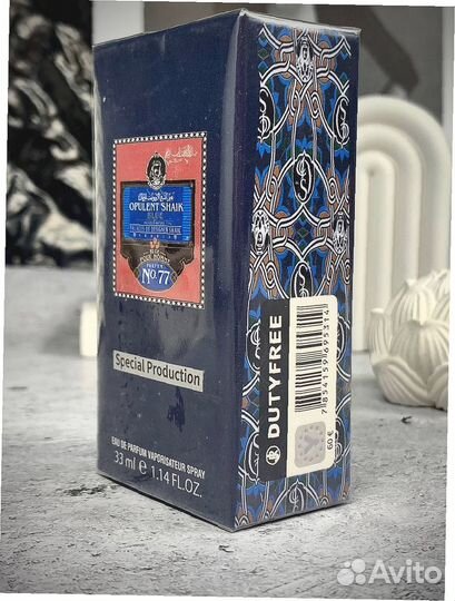 Духи шейх 115