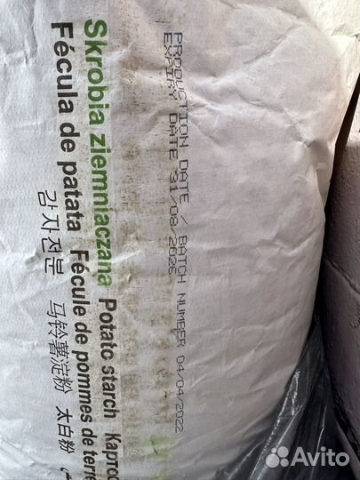 Картофельный крахмал нативный