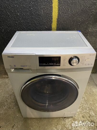 Стрральная машина бу с доставкой