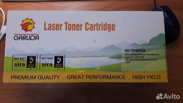 Картриджи для принтеров