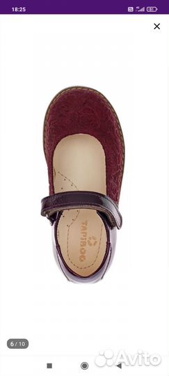 Туфли для девочки натуральная замша 30 размер