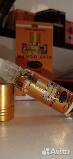 Парфюмированное масло