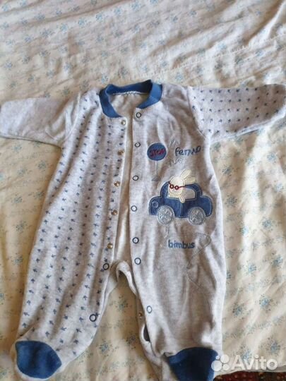 Комбинезон