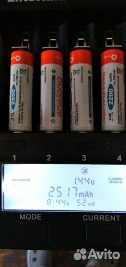 Аккумулятор