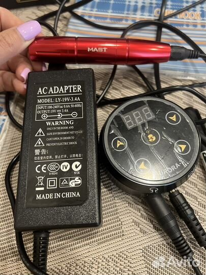 Блок питания